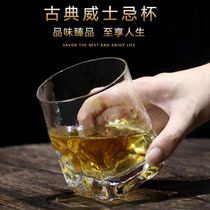 Japanese whiskey Cup handmade glass home Classical wine cup creative personality beer ins teacup