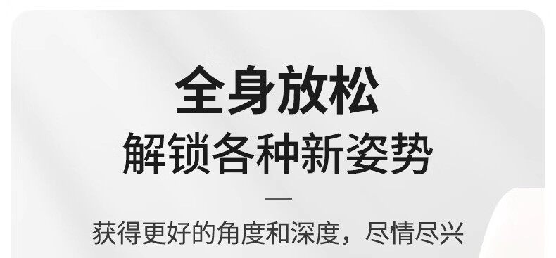 Подушка 德国夫妻行房垫床上房事枕多功能情侣行房趴趴枕同房辅助垫不闷热