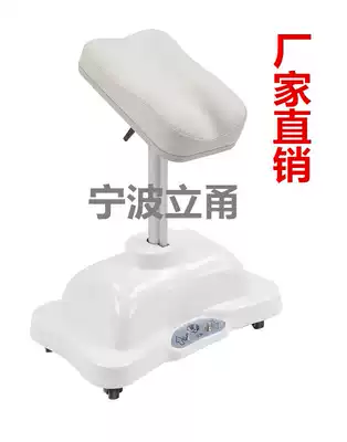 Ningbo Liyong C-15 electric lifting footrest