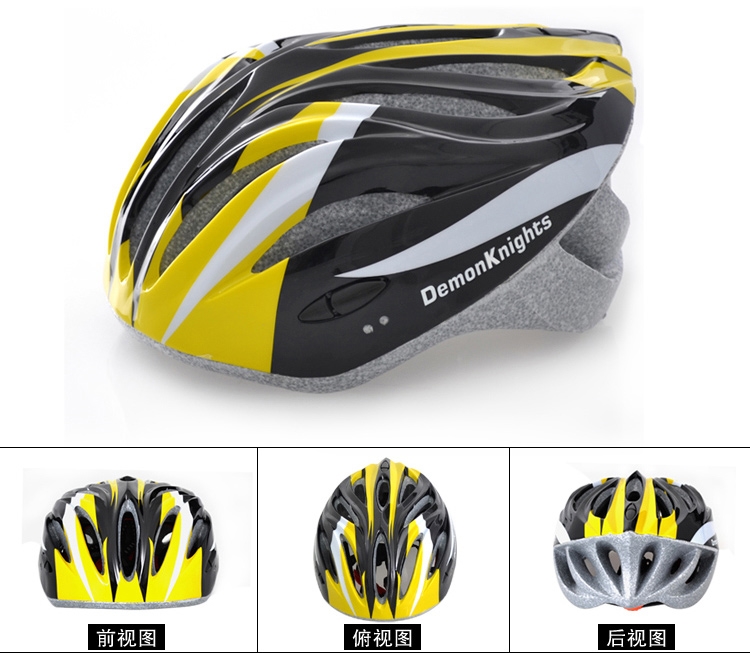 Casque cycliste - Ref 2249402 Image 7