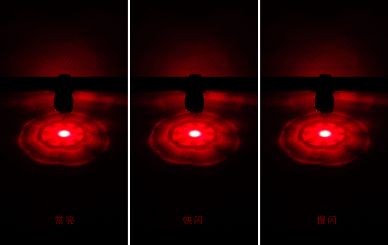 Lumière vélo - Ref 2398913 Image 26