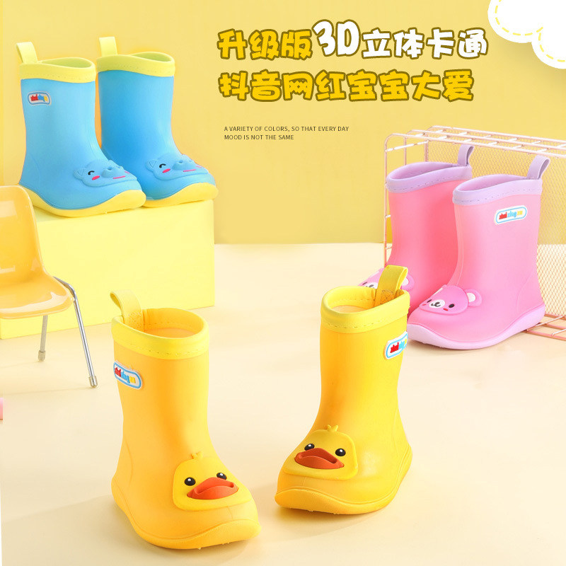 Children's rain boots boys and girls outdoor light water skiing to catch the sea baby waterproof children's rain boots toddler children's rubber shoes