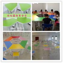 Hexagonal splicing training table painting art table classroom reading table hexagonal combination trapezoidal table student desks and chairs