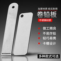 Rolled lead plate thickened lead sheet multi-functional lead rubbing fishing and fishing accessories rolled lead sheet artifact widened and thickened