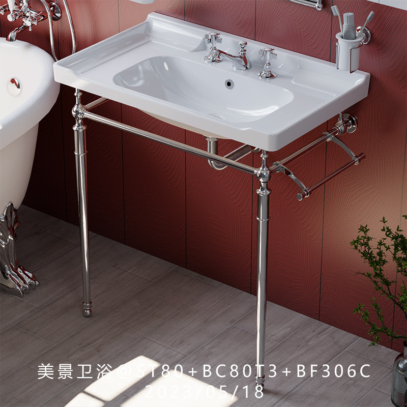 Beautiful bathroom floor-to-ceiling washbasin integrated ceramic balcony washbasin retro washstand bracket basin cabinet combination