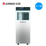 Chigo/志高 KY-36 Мобильный кондиционирование воздуха холодный и плащ 1,5 P Кухонная гостиная мебельная шкаф