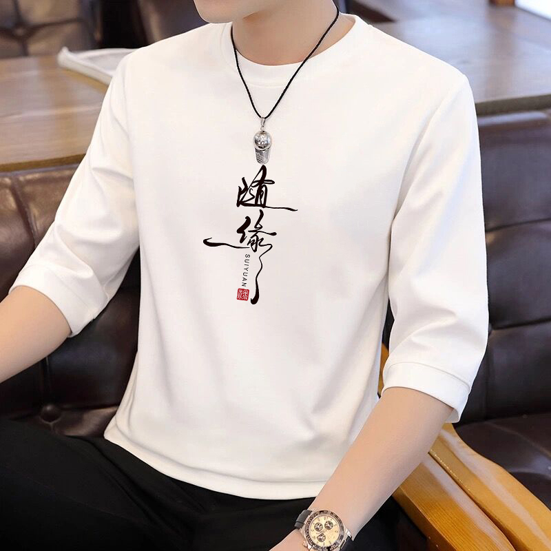 Popular Non-Pilling Top, New Chinese Style Loose Shirt, Round Neck, Three-Quarter Sleeves, Mid-Sleeve Style, Outerwear T-Shirt, Slimming Men's Clothing