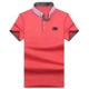 Mùa hè mới trung niên nam cổ áo sơ mi nam ngắn tay Cotton kinh doanh nam nửa tay lỏng lẻo cỡ lớn bố áo polo 