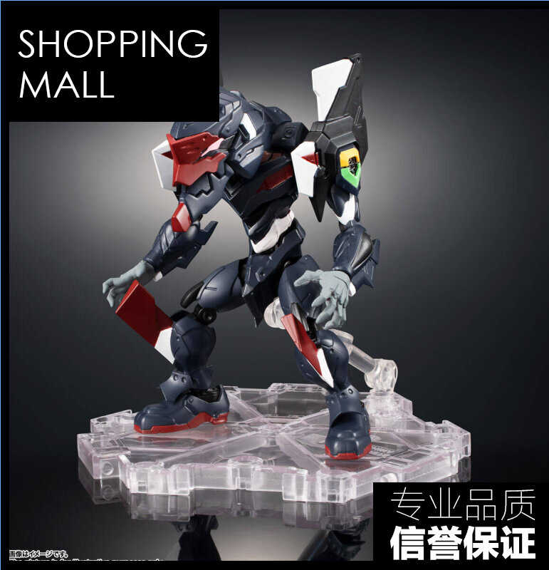 正版nx 新世纪福音战士天鹰eva 3号机叁三第九使徒模玩车