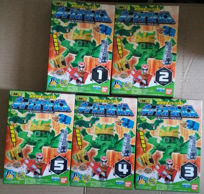 Pandeon to play with sixth play animal team beast king 6 bullet chapter fish block octopus 8-claw fish armed set of 5 only