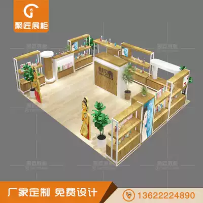 Skin care products counter Mask display cabinet Paint cosmetics display rack Shopping mall brand counter design custom wood grain cabinet
