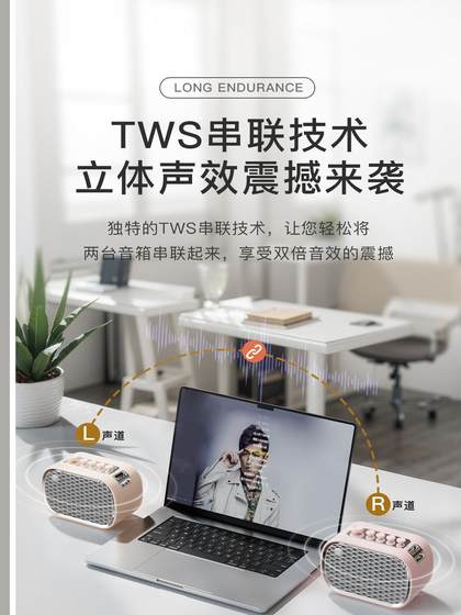 浩设计睡眠蓝牙音响助眠音箱自然情景白噪音高音质高级感氛围礼物