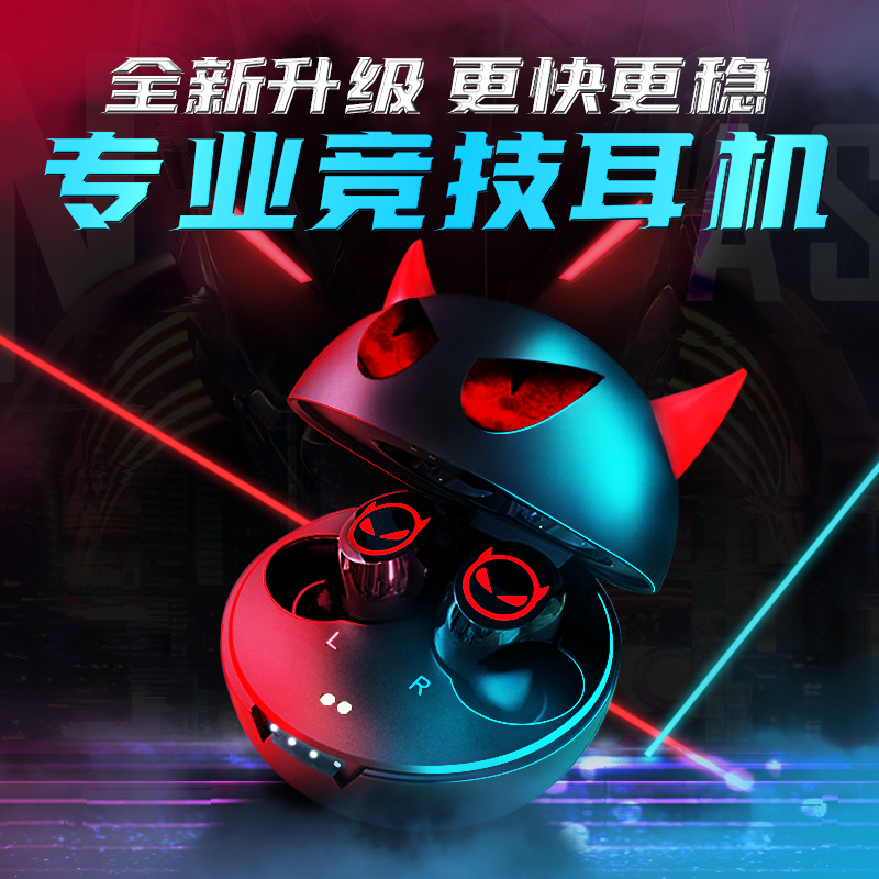 Bluetooth headphones wirelessly into the ear for Huawei Apple Xiaomi Oppo Noise Reduction Sports Game High-end men