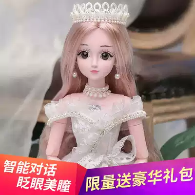 60 cm wedding dress Barbie Finley large princess super ocean doll gift box set simulation girl toy list