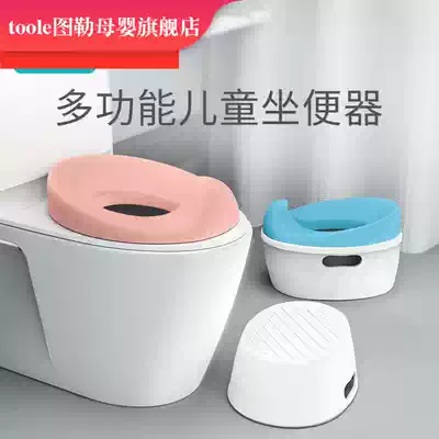 Children's toilet seat toilet toilet baby boy combination toilet soft cushion potty training home three-in-one