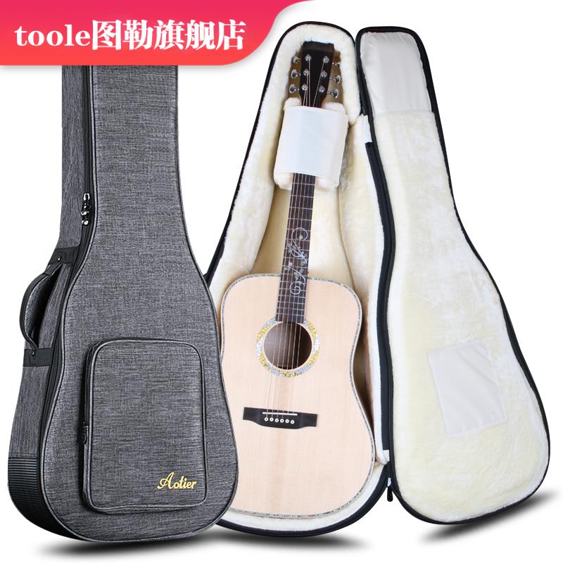 Empty Bag Standing Guitar Bag 40 inch 41 inch Double shoulder thickened Wood Guitar Hard Bag Waterproof Shockproof can be transported Gitbox