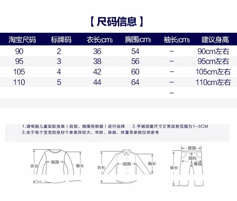 Gilet enfant TOOLE - Ref 2070192 Image 12