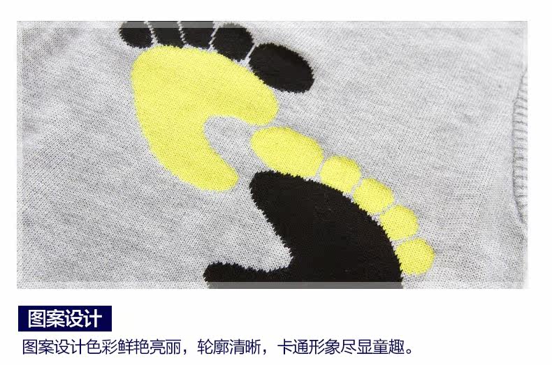 Gilet enfant TOOLE - Ref 2070192 Image 26