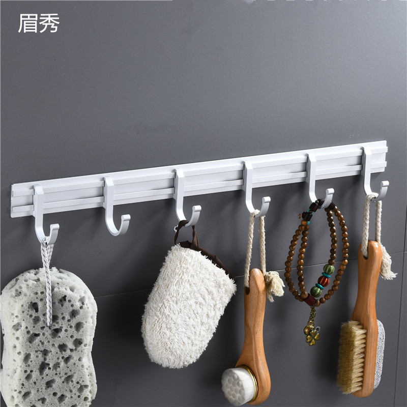 Free hole hook Bathroom powder room space aluminum coat hook Door back coat hook Clothes row hook Wall hanging hook