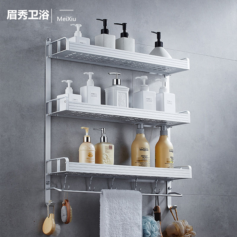 Bathroom shelf wall-mounted space aluminum toilet bath toilet free punching washstand bathroom wall storage