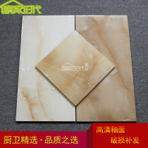 Simple stone toilet tile 300x600 kitchen wall tile toilet bathroom balcony non-slip floor tiles