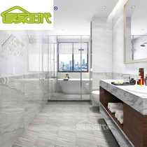 Grey toilet tile 300x600 simple modern interior wall toilet bathroom living room kitchen wall tiles