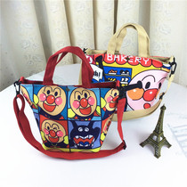 Cute Bread Superman Lunch Box Bag Cartoon Skew Satchel Carrying Bag Mommy Bag Hands Carrying Bag Urine Sheet Bag