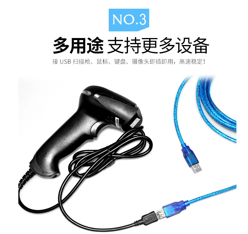 cáp mở rộng USB với cáp dữ liệu bàn phím chuột nữ U-máy tính mở rộng USB2.0 3 m 5 m vận chuyển - USB Aaccessories quạt nhỏ