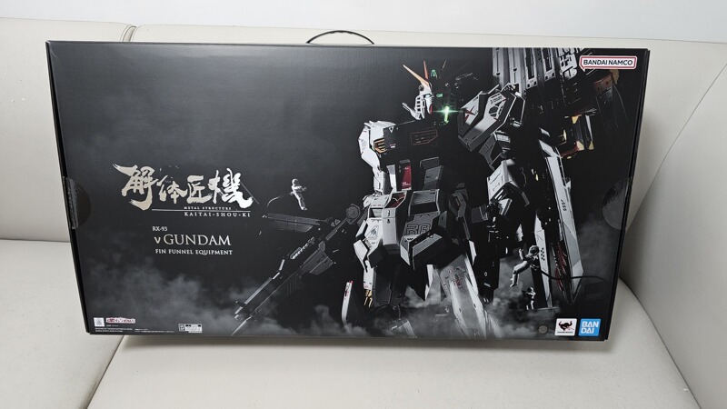 Bandai Disassembling Mecha Gundam Mecha-Niu Reissue Floating Cannon Set Brand New in Stock Free Shipping Bandai Disassembling Mecha Gundam Mecha-Niu Reissue Floating Cannon Set Brand New in Stock Free Shipping