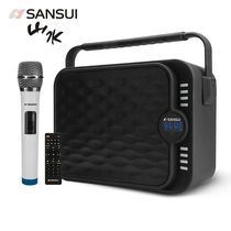 Landscape SS1-06 Outdoor Small Portable Audio Mobile Portable Charging Square Dance Bluetooth Battery Speaker