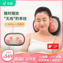 Lefan massager back waist back cervical massage device shoulder neck pillow kneading gift