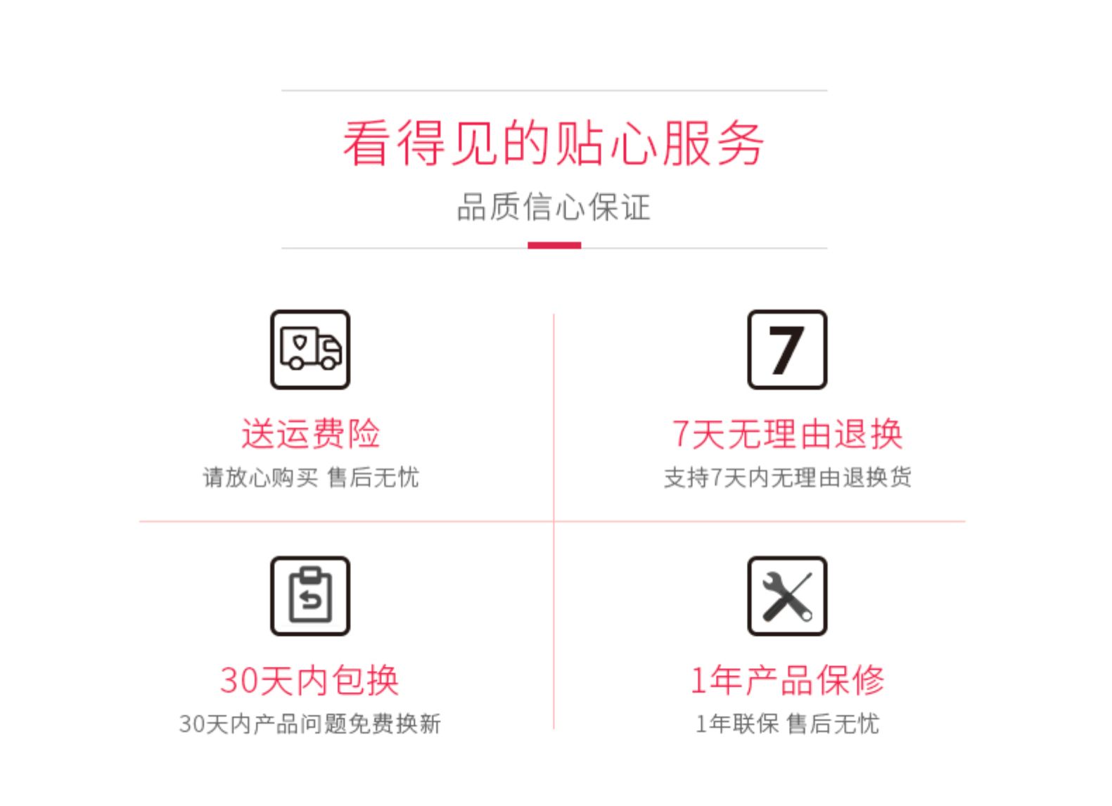 小米生态链 乐范 全自动足疗机 仿真人揉捏 带热敷理疗 图1