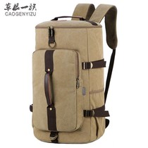 Large Capacity Multipurpose Bag Double Shoulder Canvas Backpack Male And Female Outdoor Tourist Hiking Luggage Bag Student Single Shoulder Satchel Bag