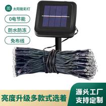 Festive Decorative Lights Solar Color Lights LIGHTS OUTDOOR HOME LED SMALL NIGHT LIGHT UNPLUGGED ELECTRIC PATIO CHRISTMAS BAR