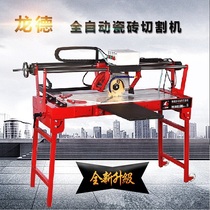 Longde automatic cutting machine profile electric desktop tile marble chamfer 45 degree manual belt
