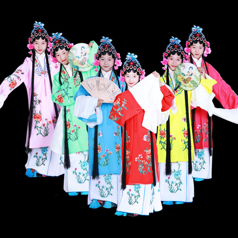 Children's Fudan Opera Drama Opera Peking Opera Yellow Mei Opera Costume Opera Tsing Yi Fudan Miss Clothes Woman Cloak Sleeves