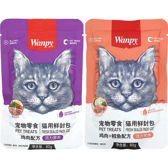 Wanpy Naughty Vitality Nutrition Chicken Tuna Formula Pet Snacks Canned Fresh Packets for Kittens 80g