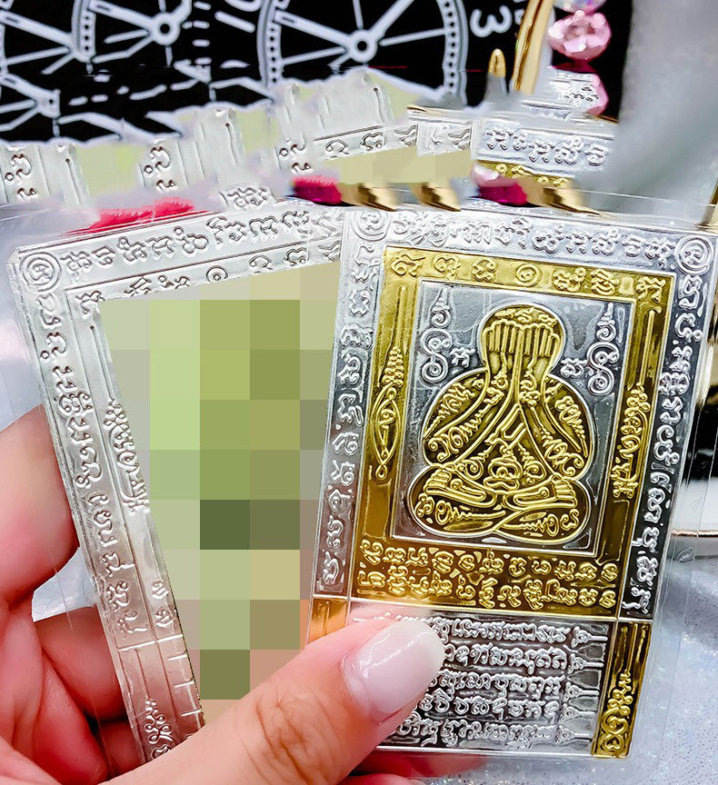 Thailand's Buddhist dragon lady Shu bunk noodles must be paid for the card Seitermer