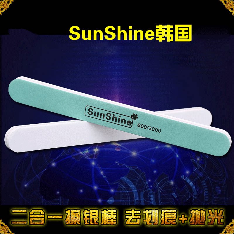 Fine Taimo Thailand jewelry cleaning package wipe silver cloth wipe silver stick gold and silver polishing to remove scratches