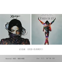 Черная истинная запись/9