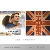 Запись симуляции/20