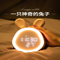 Rabbit LED nightlight rechargeable bedroom bedside girl heart baby nursing eye lamp with time alarm clock