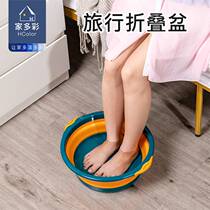 Foldable basin washbasin Home size Number of students Dormitory Plastic Portable Travel Swim Baby Laundry Basin