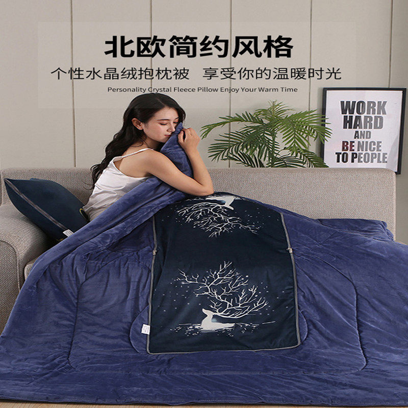 Thickened Multifunctional Holding Pillow Quilt Dual-use Coral Suede Blanket Sub cushions leaning on pillows to be folded in car for lunch break