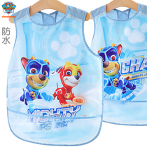Wang Wang team childrens hood clothes baby eating surrounding pocket Summer Baby Dining Pocket Waterproof Apron and drawing hood Anti-wearing clothes