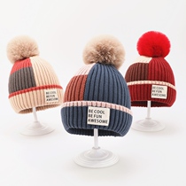 Children hat winter 1-8 years 3 boys girls hair line hat baby cotton lining warm autumn winter baby knit tide