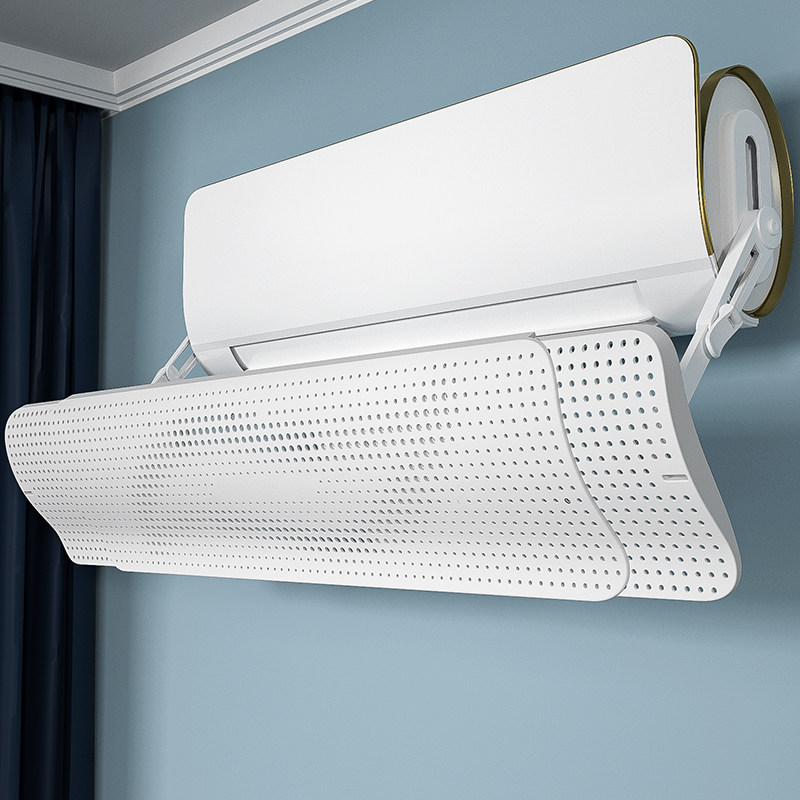 Mosquito repellent air conditioning air conditioning wind panel anti-straight blowing wind panel outlet screen windshield wind cover summer wall mounted universal
