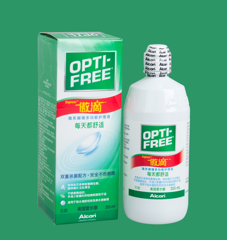 Meilu làm sạch xi-rô kính áp tròng 355ml * 2 + 60ml nhỏ nhập khẩu Mỹ Alcon giải pháp chăm sóc thả tự hào GZ - Thuốc nhỏ mắt rohto antibacterial