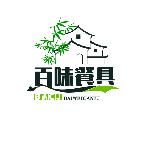 百味餐具批发