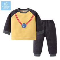 Bean dragon baby warm shoulder buckle set baby autumn and winter velvet bottoming clothes for men and women in one velvet two-piece set